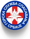 Gorska služba spasavanja Srbije, logo